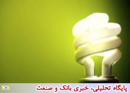 کاهش 1300 مگاواتی پیک مصرف برق کشور